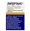 Купить Липертанс 5 мг+20 мг+5 мг 30 шт таблетки покрытые пленочной оболочкой