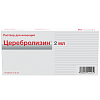 Купить Церебролизин р-р д/ин амп 2мл №10