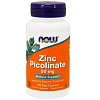 Купить Нау Фудс Цинк пиколинат капс 50мг №120