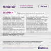Купить Нутридринк 200 мл напиток для энтерального питания клубника