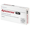 Купить Аркоксиа таб ппо 90мг №7
