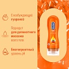 Купить Durex Play Soothing 2в1 гель-смазка/лубрикант 200мл гуарана