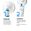 Купить La Roche-Posay Nutritic Intense Питательный крем для глубокого восстановления кожи, 50 мл