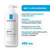 Купить La Roche-Posay Липикар набор масло 400 мл + молочко 400 мл +цикапласт бальзам 15 мл + уточка