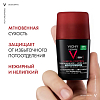 Купить Vichy Homme Clinical Control 50 мл дезодорант-антиперспирант 96 ч против избыточного потоотделения