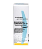 Купить Флемоксин Солютаб таб дисперг 250мг №20