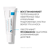 Купить La Roche-Posay Effaclar H Iso-Biome набор (крем против нес-в 40мл+ Цикапласт бальзам д/губ 7,5мл)
