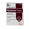Купить Хумалог раствор д/в/в и п/к введ 100МЕ/мл 3мл №5