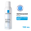 Купить La Roche-Posay 150 мл вода термальная