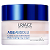 Купить Uriage Age absolu крем восстанавливающий  50мл 