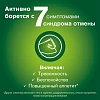 Купить Никоретте 25 мг/16 ч 7 шт пластырь трансдермальный полупрозрачный