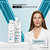 Купить Vichy Purete Thermale 200 мл вода мицеллярная с минералами для чувствительной кожи