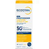 Купить Bioderma Photoderm Xdefense Ultra 40 мл флюид солнцезащитный SPF50+
