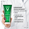 Купить Vichy Normaderm Phytosolution гель очищающий для умывания, 200мл
