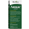 Купить Линкас сироп 120мл