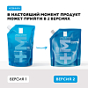Купить La Roche-Posay Effaclar 400 мл гель очищающий