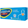 Купить Коделак Нео таб пролонг ппо 50мг №10