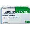 Купить Ко-Вамлосет таб ппо 5мг/160мг + 12,5мг №30