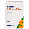 Купить Наком 250 мг + 25 мг 100 шт таблетки
