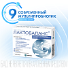 Купить Лактобаланс капс 378мг №28