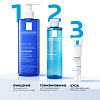 Купить La Roche-Posay Toleriane Kerium DS 40 мл крем для лица успокаивающий