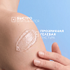Купить La Roche-Posay Lipikar Gel Urea 30 % 50 мл гель с мочевиной