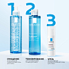 Купить La Roche-Posay Toleriane Rosaliac AR 40 мл сыворотка