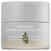 Купить Missha Artemisia Calming Moisture 50 мл крем для лица для чувствительной кожи с экстракт полыни успокаивающий