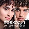 Купить Vichy Dercos Serum 10 90 мл сыворотка для кожи головы интенсивная против перхоти