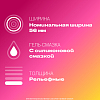 Купить Durex Pleasuremax презервативы с ребрами и пупырышками 12 шт.