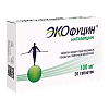 Купить Экофуцин таб кишечнораств ппо 100мг №20