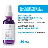 Купить La Roche Posay Мела В3 набор сыв-ка 30 мл+солнцезащ флюид SPF50+ 15 мл
