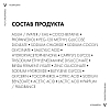 Купить Vichy Normaderm Phytosolution, гель очищающий для умывания, 400мл