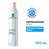 Купить La Roche-Posay 300 мл вода термальная