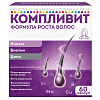 Купить Компливит Формула Роста Волос 60 шт капсулы