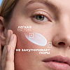 Купить La Roche-Posay Toleriane Dermallergo Легкий флюид 40мл