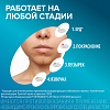 Купить Зовиракс крем для наружного применения 5% 5г
