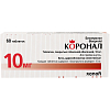 Купить Коронал таб покрытые пленочной оболочкой 10мг №60