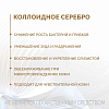 Купить Лагиаль 100 мл гель для ежедневной интимной гигиены