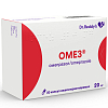 Купить Омез капс кишечнораств 20мг №30 (новая форма)
