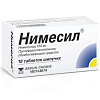 Купить Нимесил таблетки шипучие 100мг №10