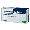 Купить Ко-Вамлосет таб ппо 10мг/160мг 12,5мг №30