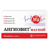 Купить Ангиовит Магний 60 шт капсулы