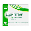 Купить Дриптан таблетки 5мг №30