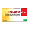 Купить Нольпаза таб ппо кишечнораств 40мг №28