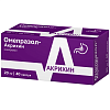 Купить Омепразол-Акрихин капс кишечнораств 20мг №40