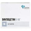 Купить Винпоцетин 5 мг 50 шт таблетки