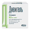 Купить Дивигель гель трансдермальный 0,1% 0,5г №28