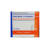 Купить Магния Сульфат р-р д/в/в введ 250мг/мл амп 5мл №10