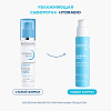 Купить Bioderma Hydrabio Serum сыворотка восстанавливающая для очень сухой кожи, 40 мл